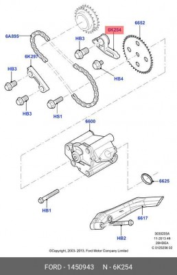 успокоитель цепи!\ Ford 1 450 943 FORD