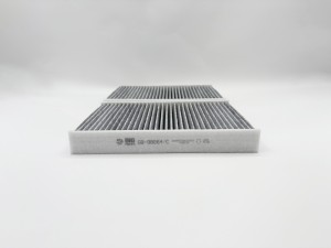 Фильтр салонный (угольный) GB-98064/C GB-98064/C BIG FILTER