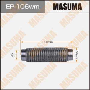 Гофра глушителя MASUMA, 3-х слойная, wiremesh, interlock, 45х230 EP106WM EP-106WM MASUMA