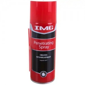 Смазка проникающая жидкий ключ 520мл аэрозоль IMG MG525 IMG