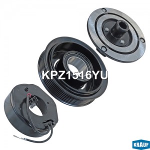 Шкив компрессора кондиционера в сборе KPZ1516YU KPZ1516YU KRAUF