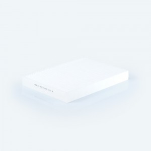 Фильтр салона RS7048 RELIT