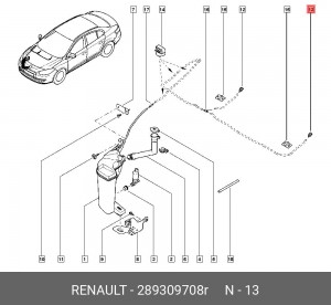 Форсунка RENAUL Megane омывателя стекла ветрового OE 289309708R RENAULT