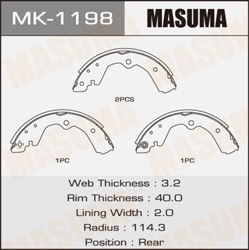 колодки барабанные\ Nissan Bluebird 2.0 86-90 MK1198 MASUMA