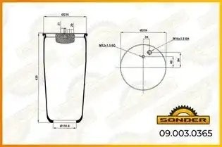 Пневморессора Premium без стакана — 3 года безусловной гарантии 090030365 SONDER