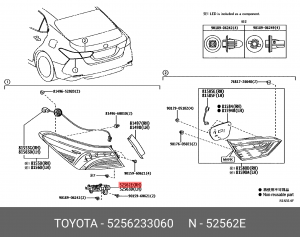 кронштейн бампера заднего!\ Toyota Camry V70 17> 52562-33060 TOYOTA