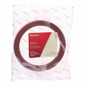 Сальник КАМАЗ гидромуфты 2.2-100х125х12 РОСИЧЪ 740.1318166 ROSICH