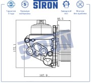 FORD TRANSIT (2006>) В СБОРЕ / ПОД ФИЛЬТР ВСТАВКУ STA0078 STRON