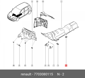фиксатор термозащитного экрана!\ Renault 7703080115 RENAULT