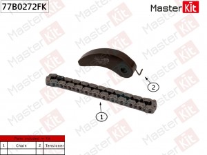 Комплект цепи масляного насоса NISSAN Qashqai J11 15- H5FT/H4B 77B0272FK 77B0272FK MASTER KIT