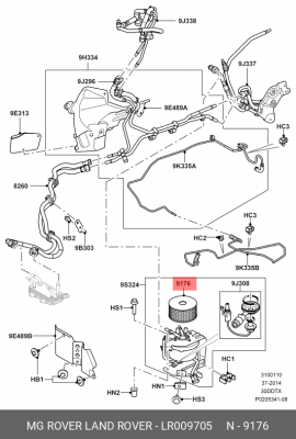Фильтр топливный LAND ROVER Discovery 3 OE LR009705 LAND ROVER