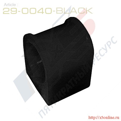 ПОЛИУРЕТАНОВАЯ втулка стабилизатора 29-0040-BLACK X5