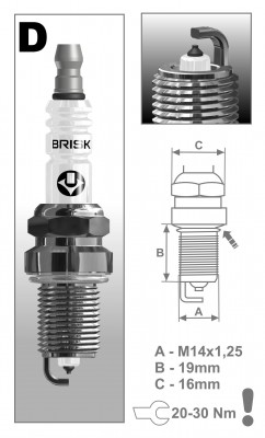 Свеча зажигания PLATIN DR17YP (1402) DR17YP BRISK