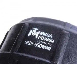 Барабан тормозной КАМАЗ-6520 MEGAPOWER 350-32-026 MEGA POWER
