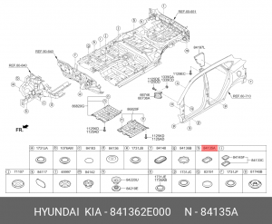 Заглушка HYUNDAI Azera (05-) панели пола OE 841362E000 HYUNDAI KIA