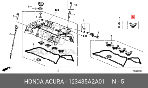 Уплотнитель  123435A2A01 123435A2A01 HONDA