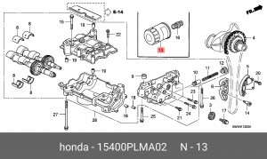 Фильтр масляный HONDA Accord (2.0/2.4) OE 15400-PLM-A02 HONDA