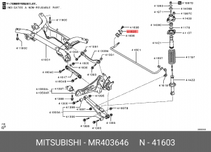 КРОНШТЕЙН КУЗОВНОЙ MR403646 MR403646 MITSUBISHI