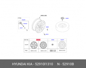 52910L1310 АЛЮМИНИЕВЫЙ КОЛЕСНЫЙ ДИСК (РАЗМЕР 7.5Jx18) 52910L1310 HYUNDAI