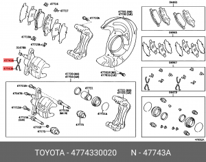 Пружина прижимная колодок тормозных 47743-30020 47743-30020 TOYOTA