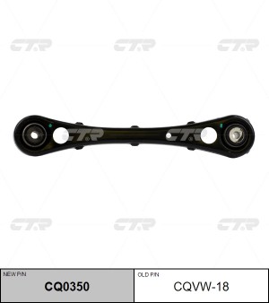 Рычаг подвески AUDI A4 задней поперечный правый CTR CQ0350 CTR