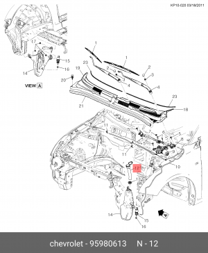 Горловина бачка омывателя CHEVROLET Cruze (10-) OE 95980613 GENERAL MOTORS