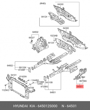 ЛОНЖЕРОН ПЕРЕДНИЙ ЛЕВЫЙ HYUNDAI 645012S000 HYUNDAI KIA