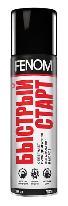 Жидкость для запуска двигателя 335мл FENOM FN400 FENOM