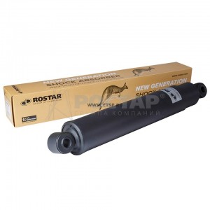 Амортизатор SCANIA задний (560/951 20x50 20x50 O/O) ROSTAR 180-2905005-350 ROSTAR