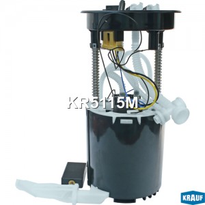 Модуль в сборе с бензонасосом KR5115M KR5115M KRAUF