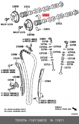 втулка распредвала!\ Toyota 11811-36010 TOYOTA