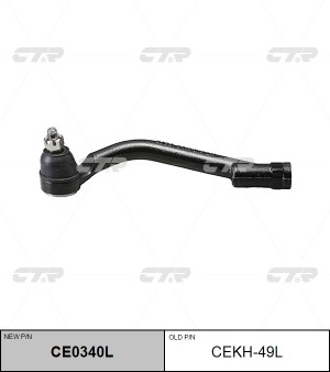 Наконечник рулевой тяги HYUNDAI Santa Fe (12-) KIA Sorento (12-) левый CTR CE0340L CTR