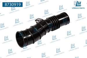 Патрубок TOYOTA Land Cruiser фильтра воздушного LONGHO 8730919 LONGHO PARTS