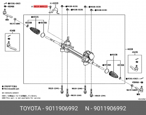 БОЛТ 90119-06992 TOYOTA
