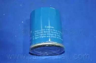 Фильтр масляный SUZUKI 1.0-2.5  PBM-003 PBM003 PMC PARTS MALL
