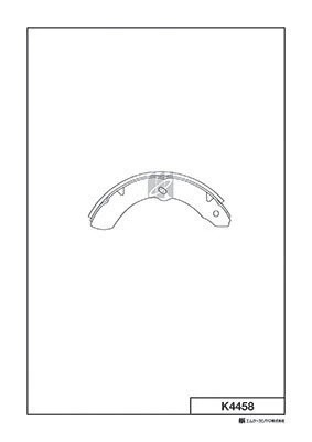 Колодки тормозные барабанные K4458 K4458 MK KASHIYAMA