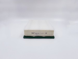 Фильтр воздушный GB-975 GB-975 BIG FILTER