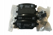 Колодки тормозные MERCEDES B (W247) передние (4шт.) OE A0004209905 MERCEDES BENZ