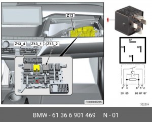 Реле BMW 5 OE 61 36 6 901 469 BMW