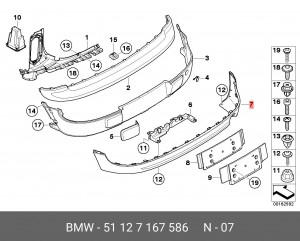 Спойлер бампера MINI Clubman заднего OE 51127167586 BMW