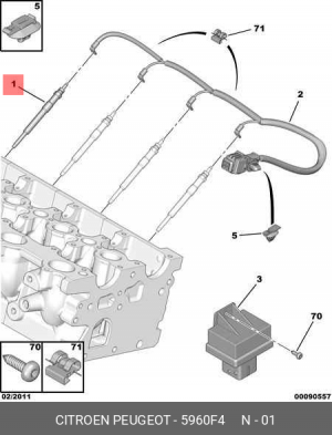 CITROEN/FIAT/PEUGEOT/FORD EUROPA/VOLVO GLSP510 – к-кт 4шт 5960 F4 CITROEN PEUGEOT