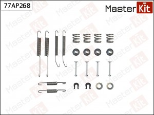 Ремкомплект NISSAN Almera N15 колодок тормозных задних MASTERKIT 77AP268 MASTER KIT
