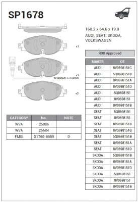 Колодки передние SKODA OCTAVIA (5E), VW GOLF VII, PASSAT (3G), TIGUAN II SP1678 SP1678 SANGSIN