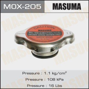 крышка радиатора!\ Mazda MOX-205 MASUMA