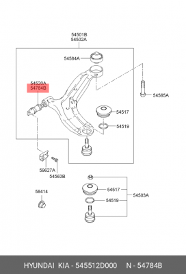 Сайлентблок HYUNDAI Elantra (00-) KIA Spectra,Cerato рычага переднего нижнего "A 545512D000 HYUNDAI KIA