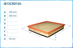 Фильтр воздушный B13CR0135 B13CR0135 CWORKS
