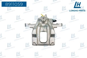 Суппорт HONDA CR-V (06-17) задний правый LONGHO 8911059 LONGHO PARTS