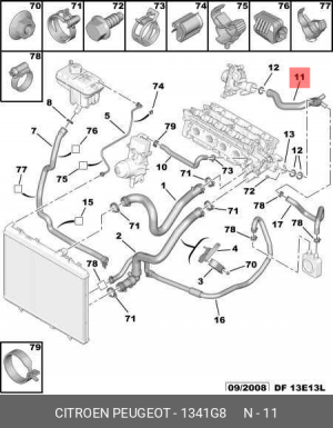 ПАТРУБОК ОХЛАЖДЕНИЯ C5 II, C5 (X7), C4 PICASSO, C4 1341 G8 CITROEN PEUGEOT