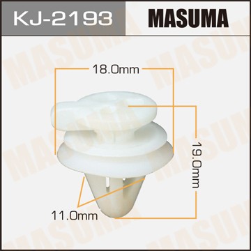 Пистон обивки универсальный MASUMA KJ2193 MASUMA