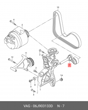 VW PASSAT CC (2008>)/AUDI A3 [8PA] (2004- 2013) 06J 903 133 D VAG